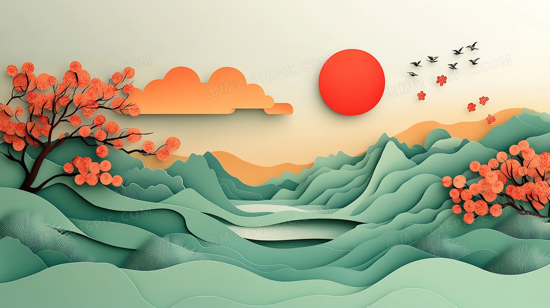 剪纸风创意山水风景背景