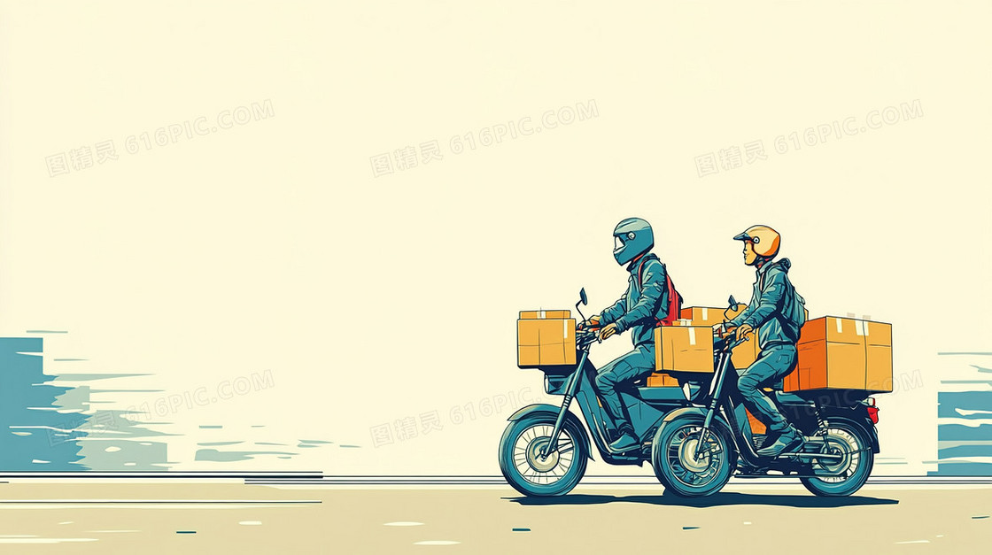 职业人物快递员背景