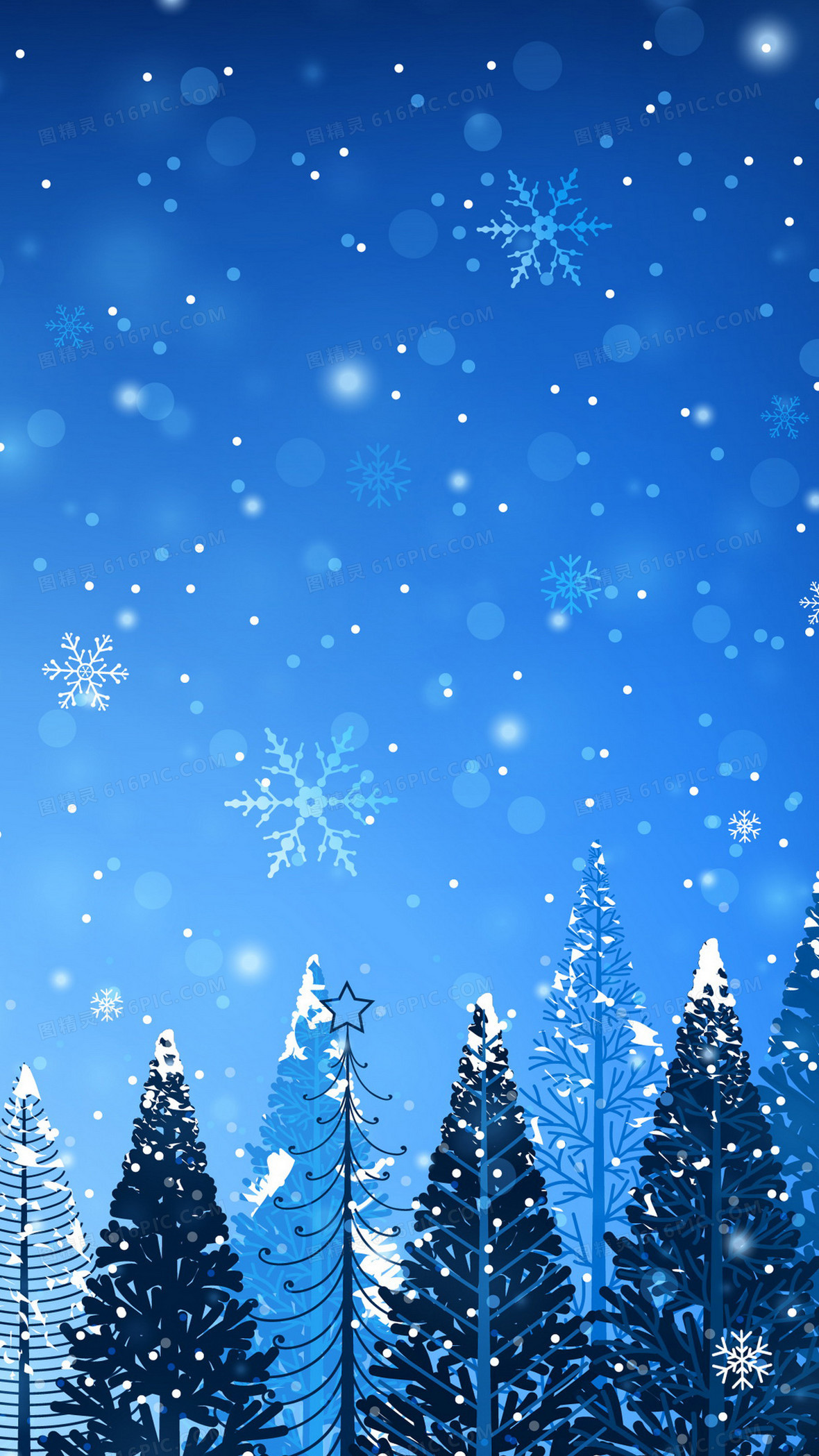 浪漫圣诞蓝色h5背景