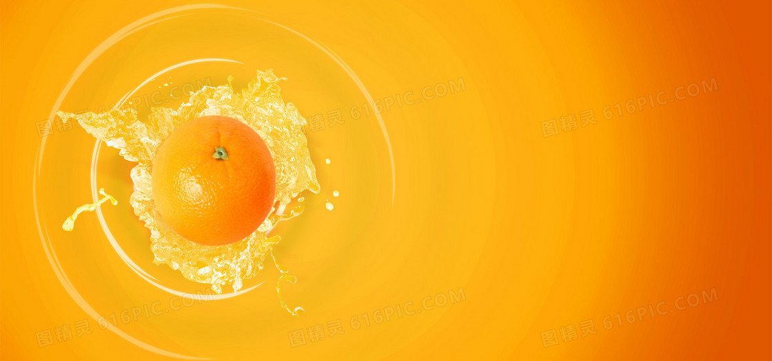   创意简约橙色背景橙汁饮料桔子汁海报banner