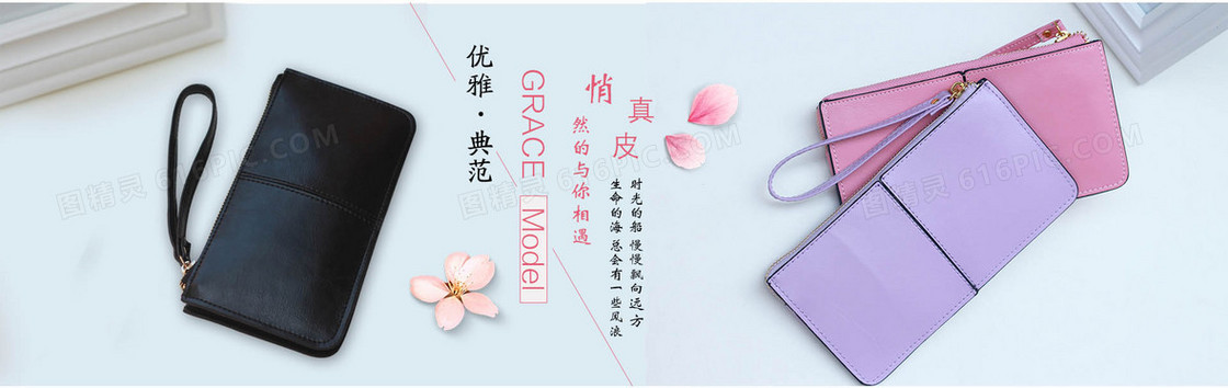 淘宝
