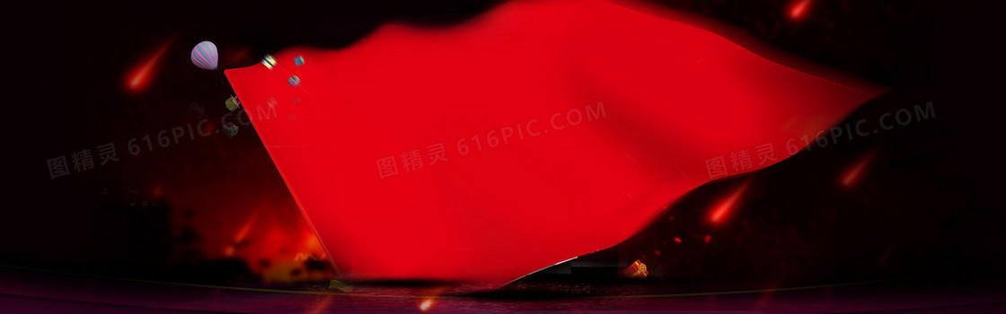 淘宝活动促销banner背景