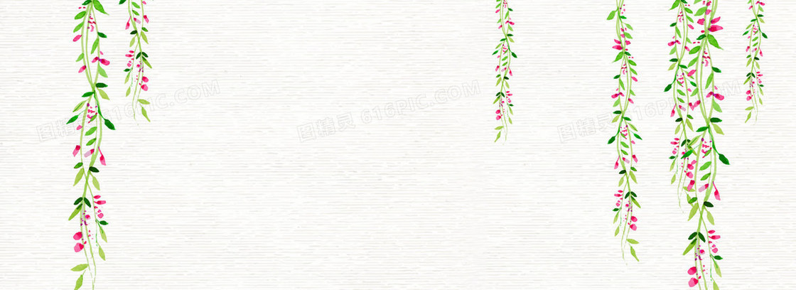 小清新文艺水彩手绘藤条花藤花朵背景