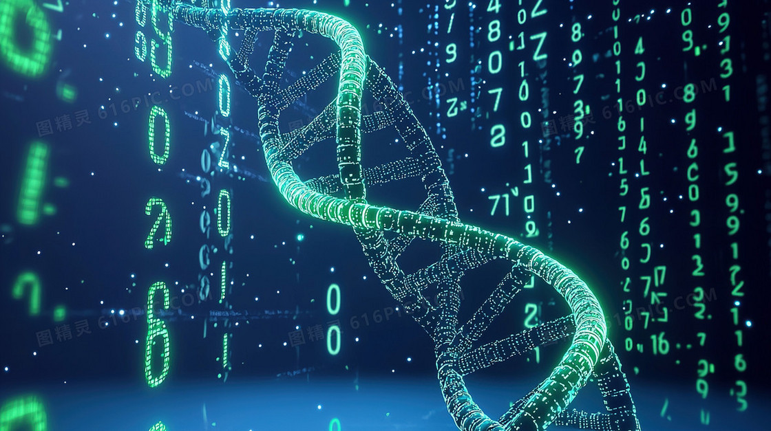 蓝色科技医学DNA分子二进制代码背景