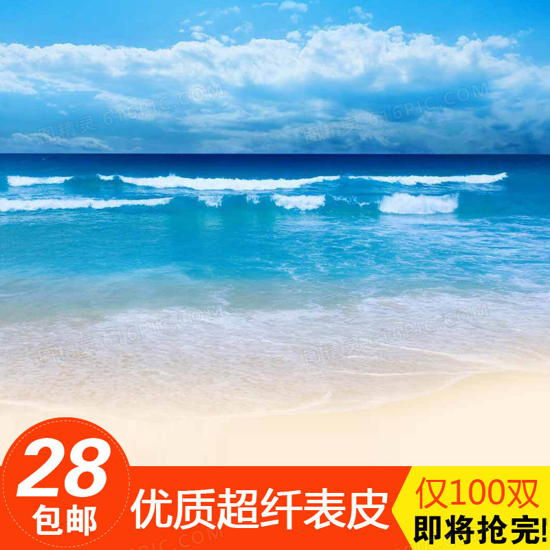 夏日小清新