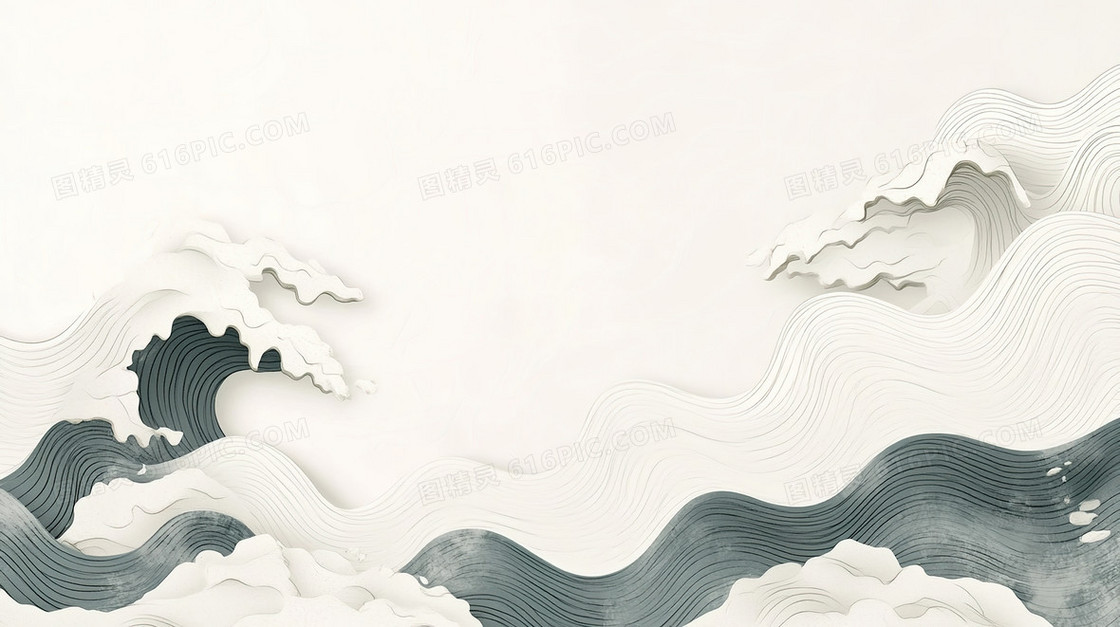 简约大气海浪背景
