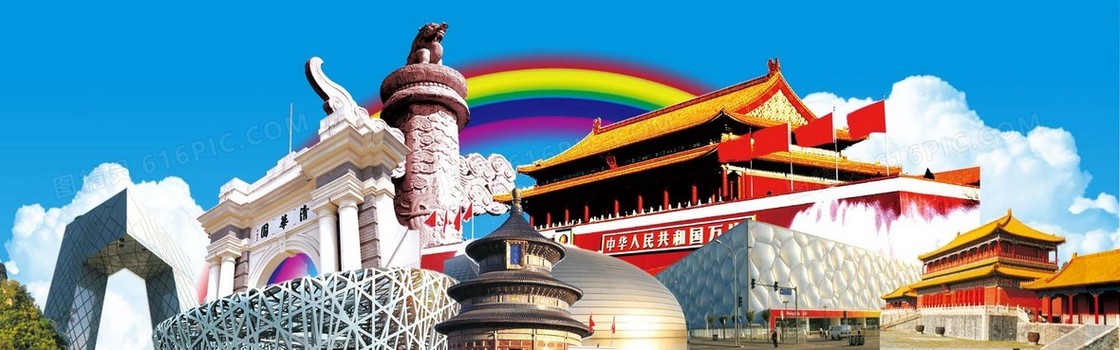 中国特色建筑背景海报banner