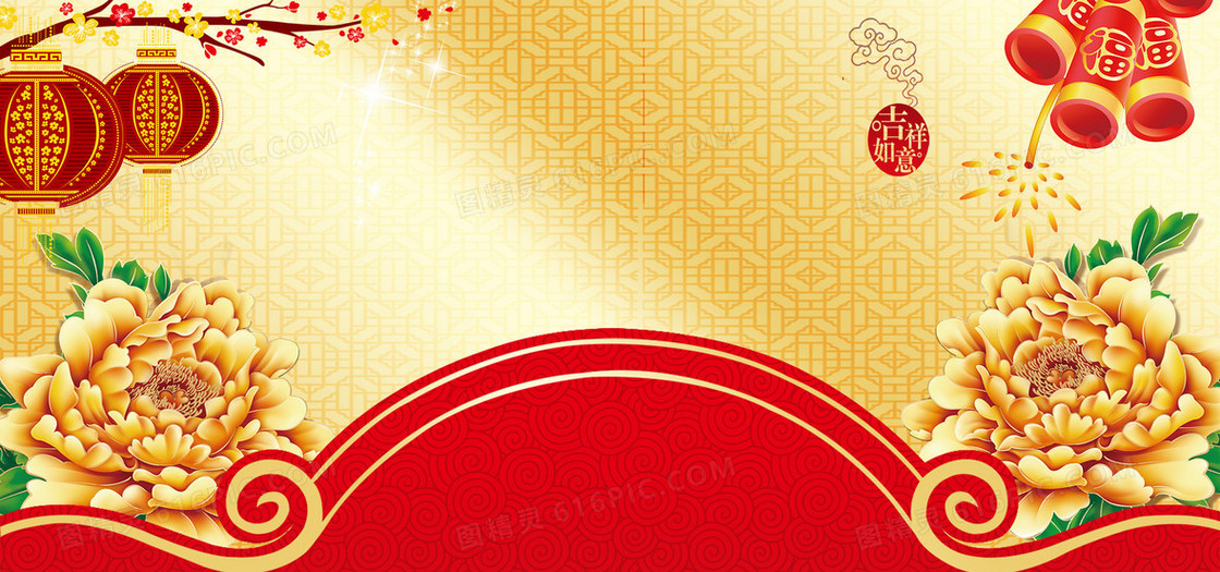 中国风新年牡丹花背景banner