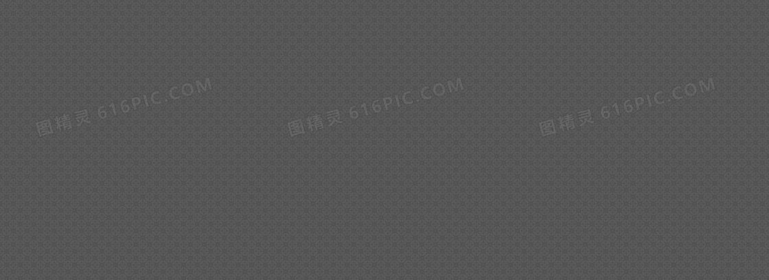 网站纹理背景banner