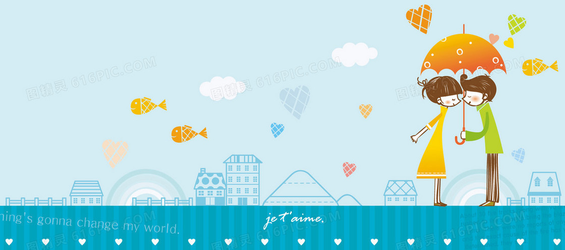 卡通情侣小人清新背景banner