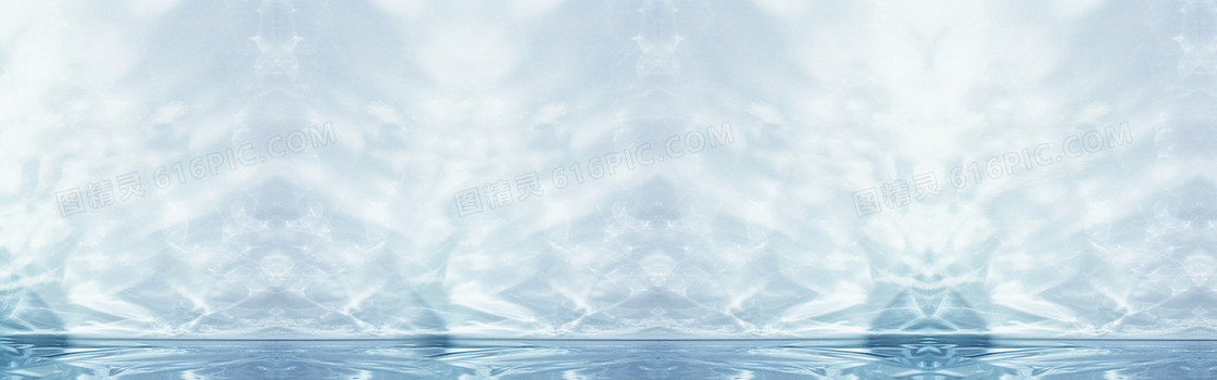 水纹