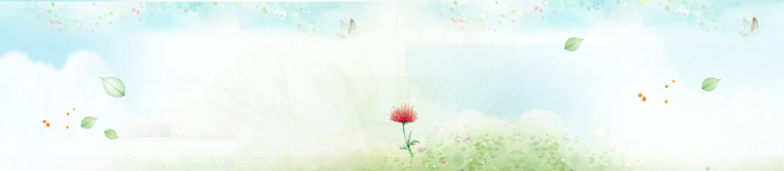 淘宝护肤品相宜本草背景banner