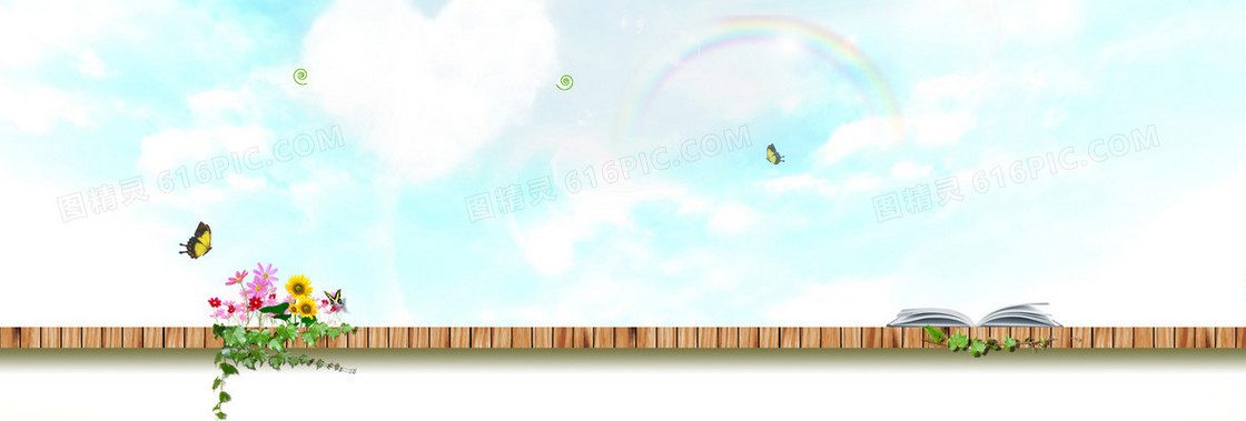 夏季女装banner