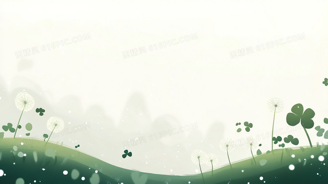 简约清新小草背景