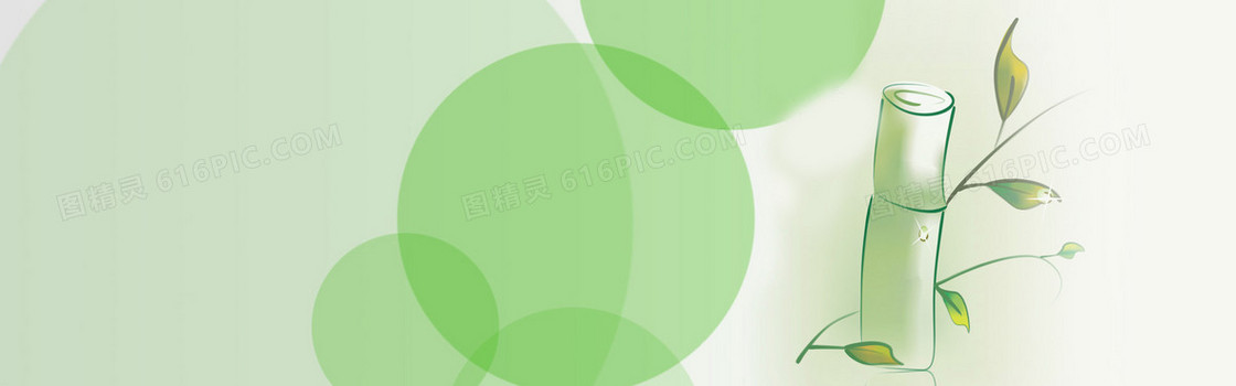 简约竹子创意banner背景