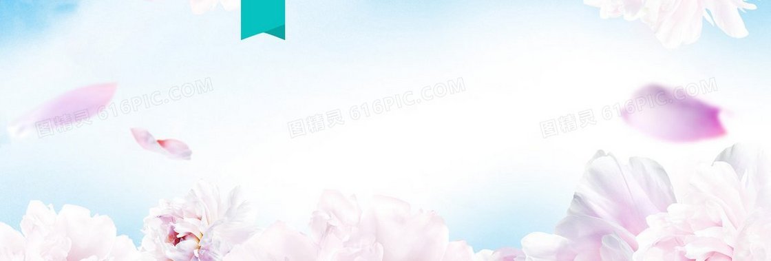 女生节简约清新背景