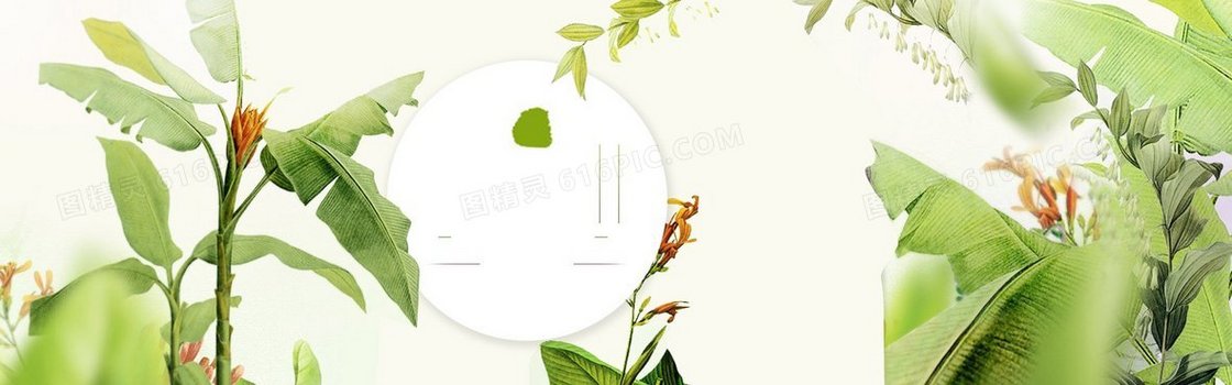 女神节快乐简约清新背景