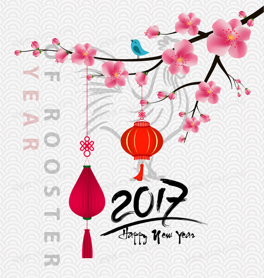 2017中国风灯笼梅花背景素材