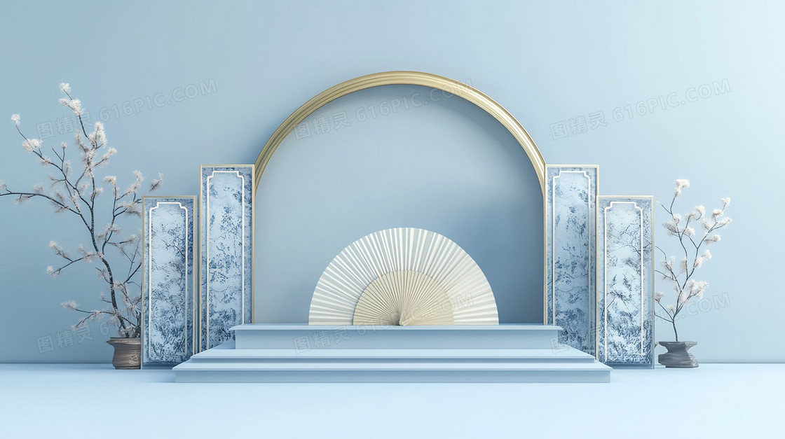 3D立体折扇展台