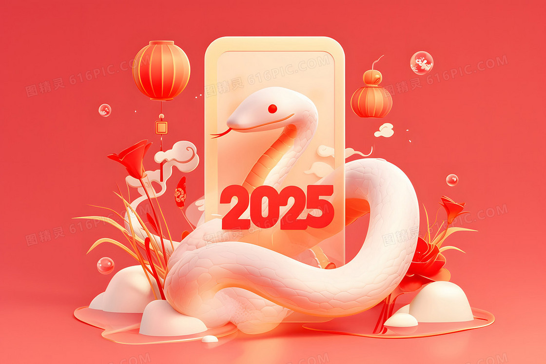 简约创意2025背景