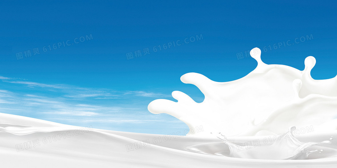 酸奶牛奶海报背景图