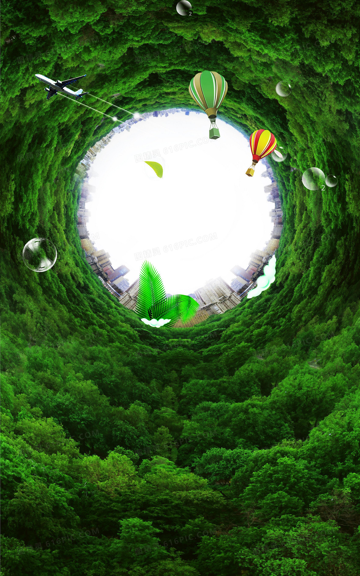 保护环境环保海报背景4724 × 2362jpgpsd绿色创意保护环境背景1920