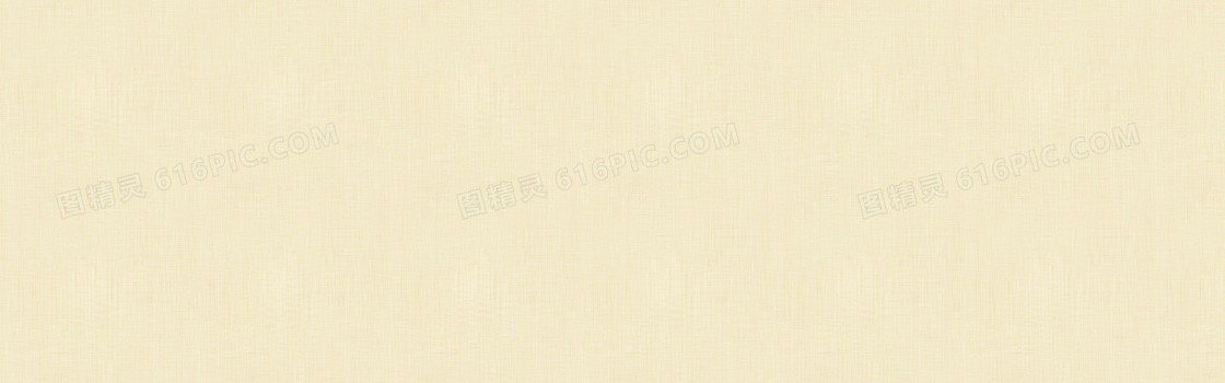 布料banner