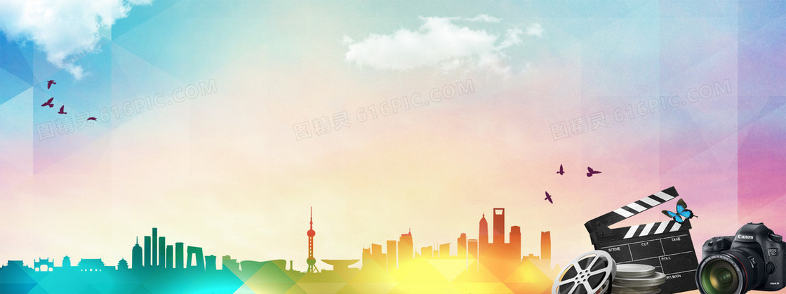 节日背景