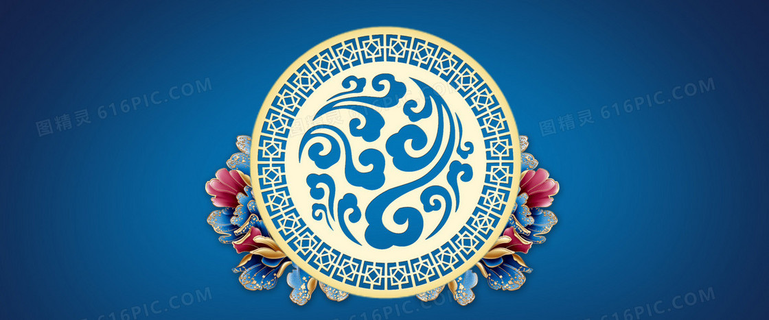 中国风
