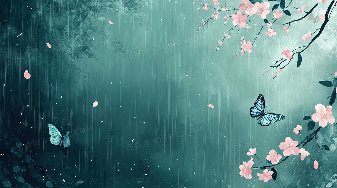 雨中蝴蝶与花背景