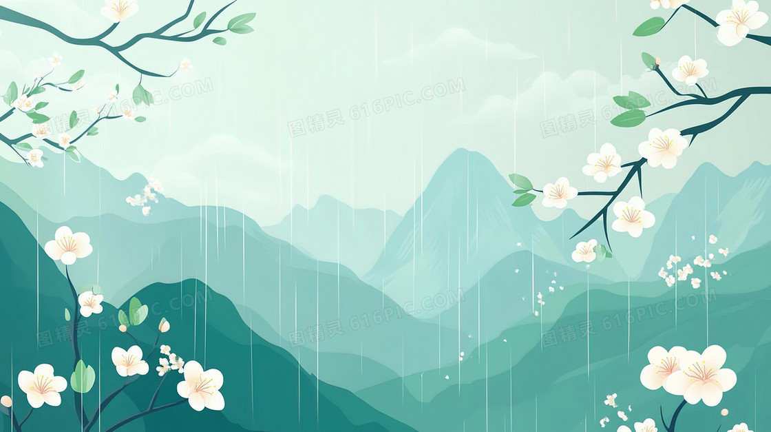 雨水花枝简洁背景