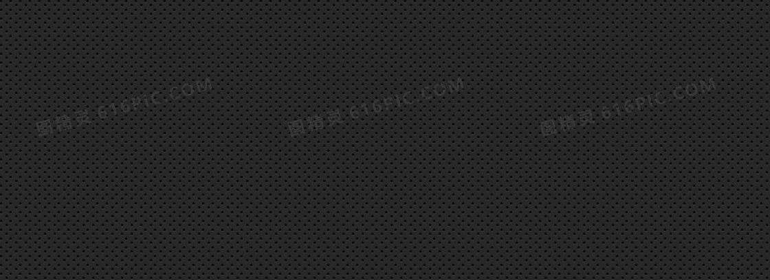 网站纹理黑色质感背景banner