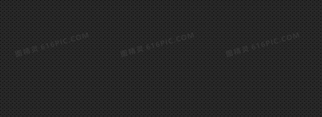 网站纹理黑色质感背景banner
