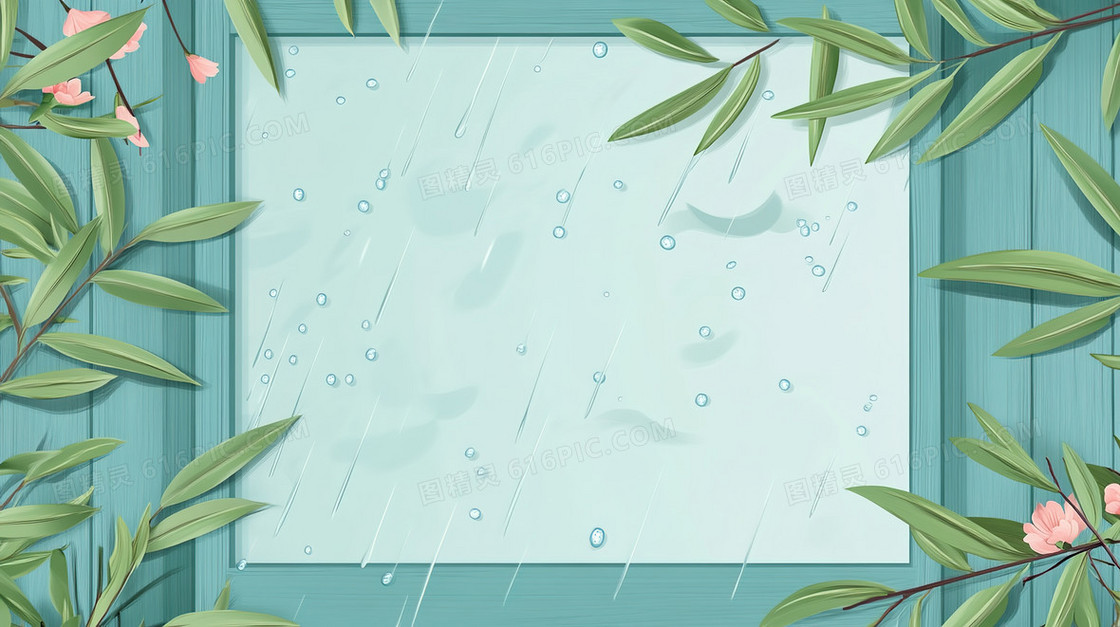 雨水窗户插画风简洁背景