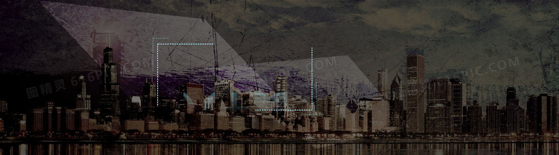 大气淘宝黑色城市剪影背景banner
