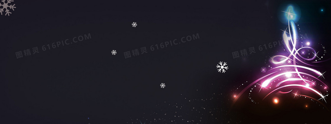 圣诞节圣诞树光束背景banner