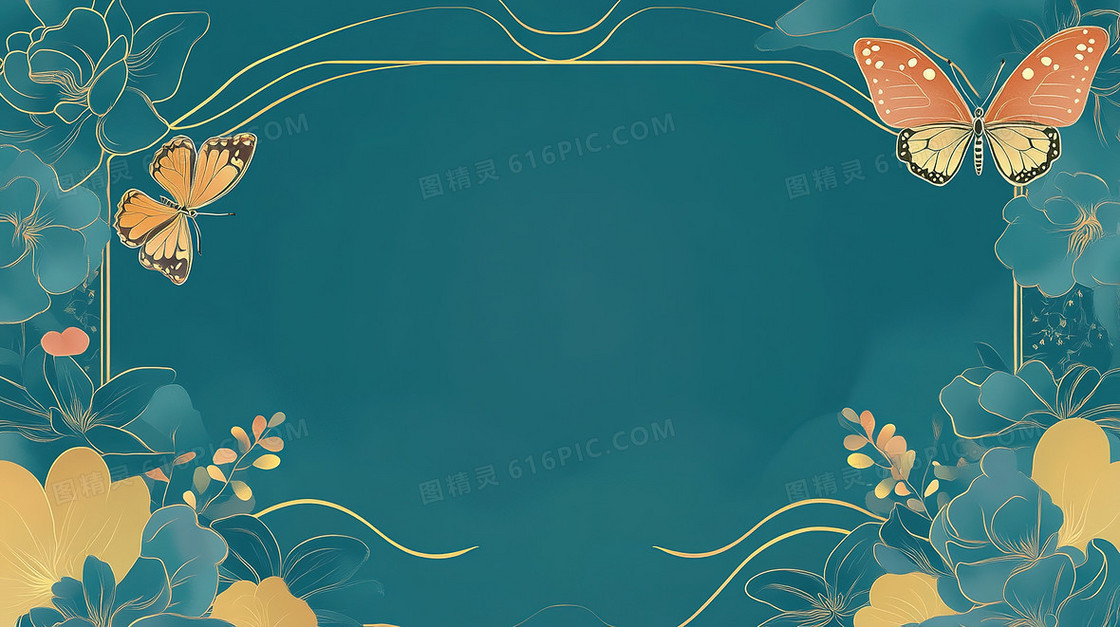 简约蝴蝶边框背景