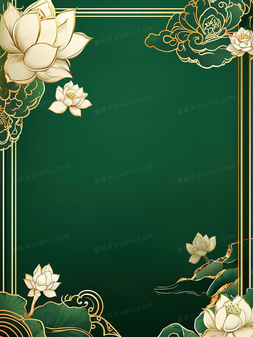 国风创意花朵边框背景