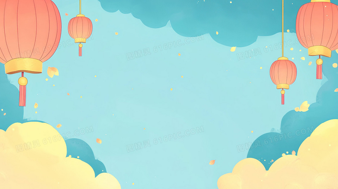创意卡通云边框背景