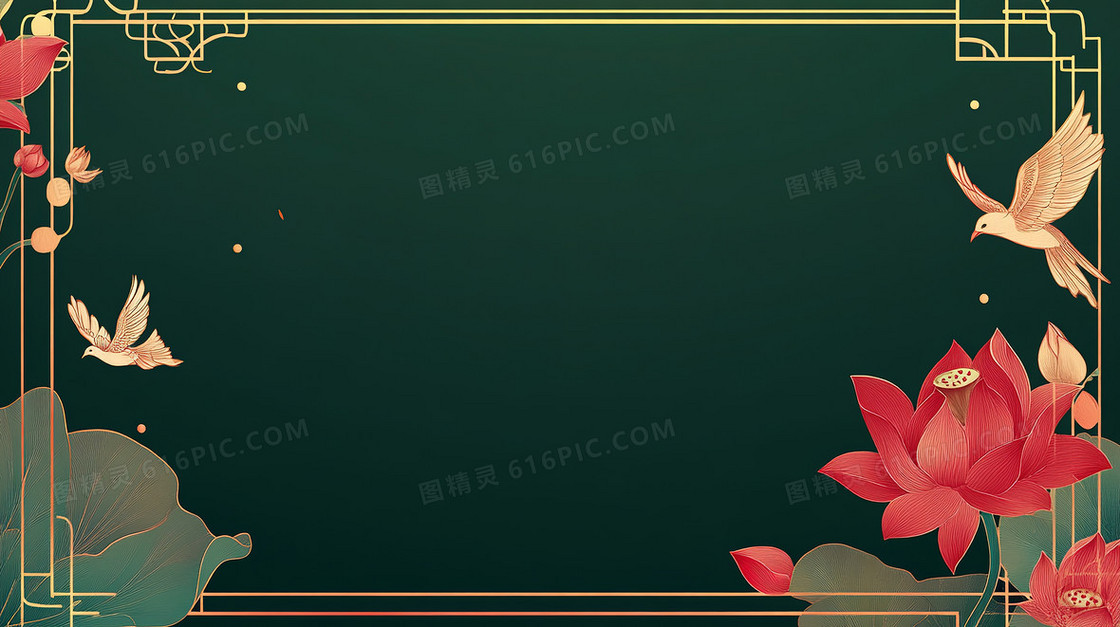 创意植物边框背景