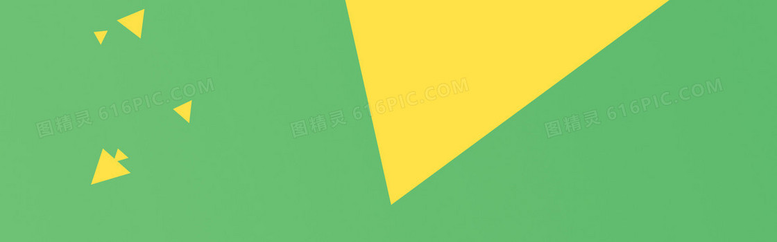 电商多边形三角形几何背景banner