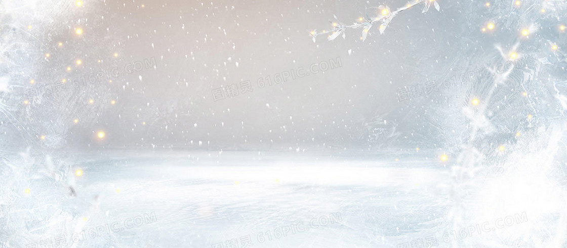 雪地背景