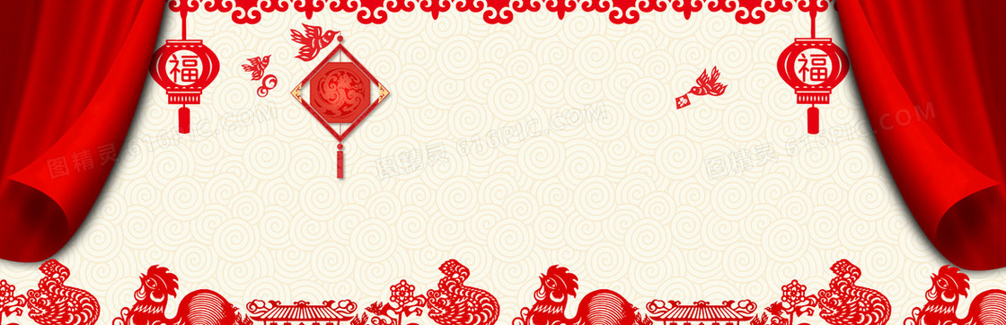 红色剪纸海报banner背景