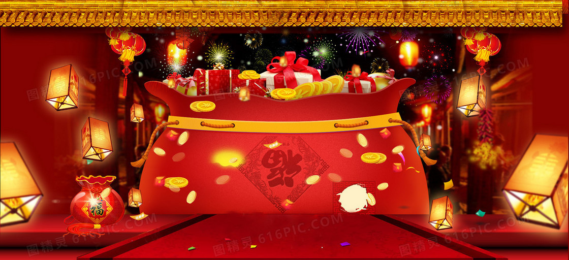 福袋红色新年喜庆烟花电商banner背景