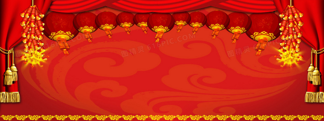 红色中国风温馨节日海报背景