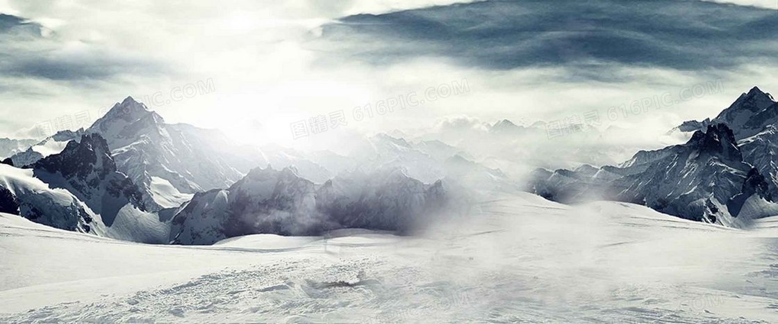 淘宝大气雪山背景banner