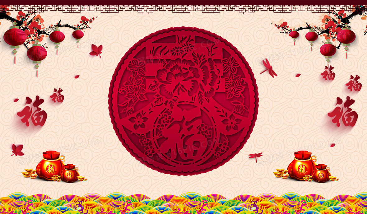 中国风福字背景素材