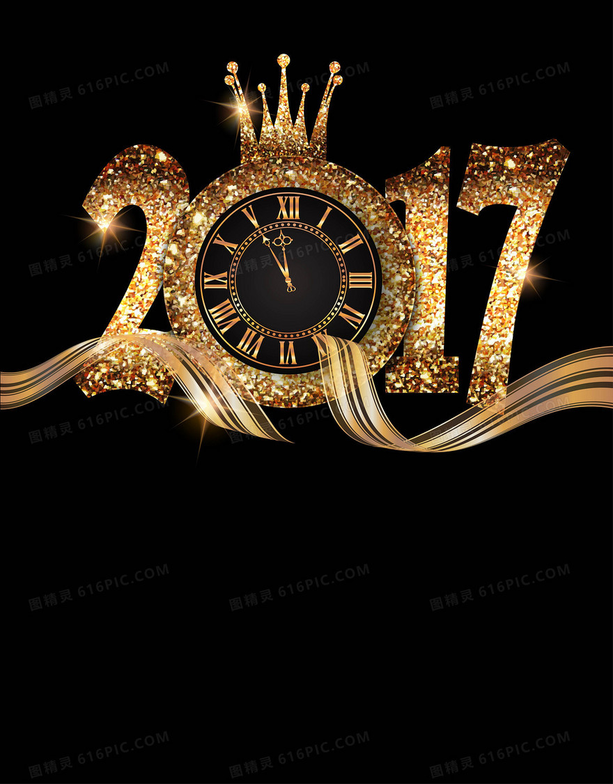 矢量奢侈品钟表2017年背景素材