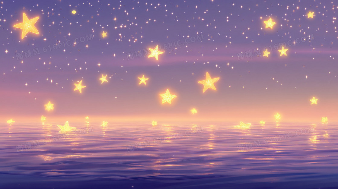 治愈卡通星辰大海背景