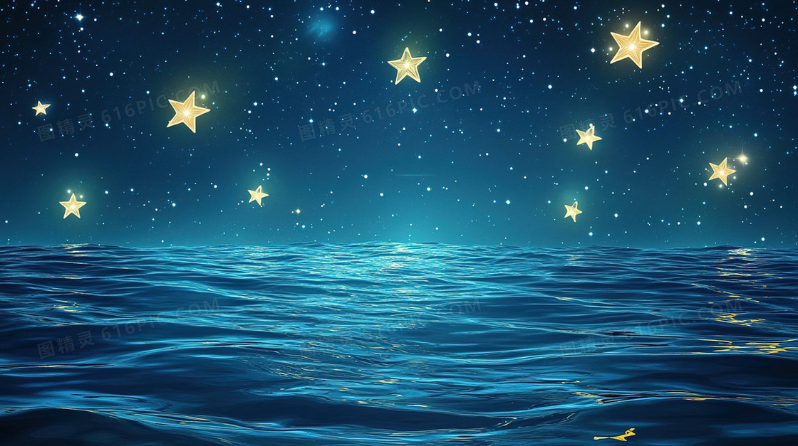 治愈卡通星辰大海背景